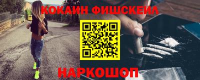 эйфоретик Кумертау