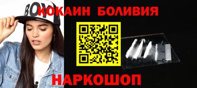эйфоретик Кумертау