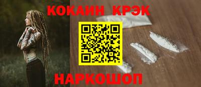 эйфоретик Кумертау