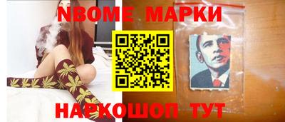 меф VHQ Кулебаки
