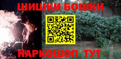 меф VHQ Кулебаки