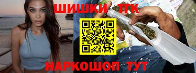 эйфоретик Кумертау