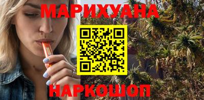 эйфоретик Кумертау