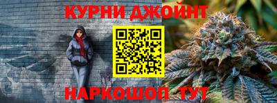 меф VHQ Кулебаки
