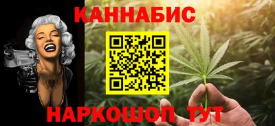 эйфоретик Кумертау