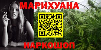 меф VHQ Кулебаки