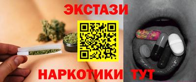 меф VHQ Кулебаки