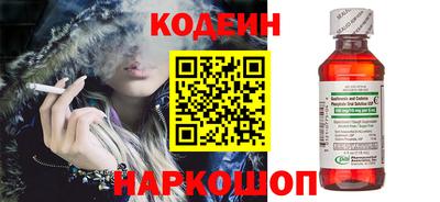 меф VHQ Кулебаки
