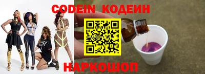 эйфоретик Кумертау