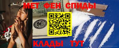эйфоретик Кумертау