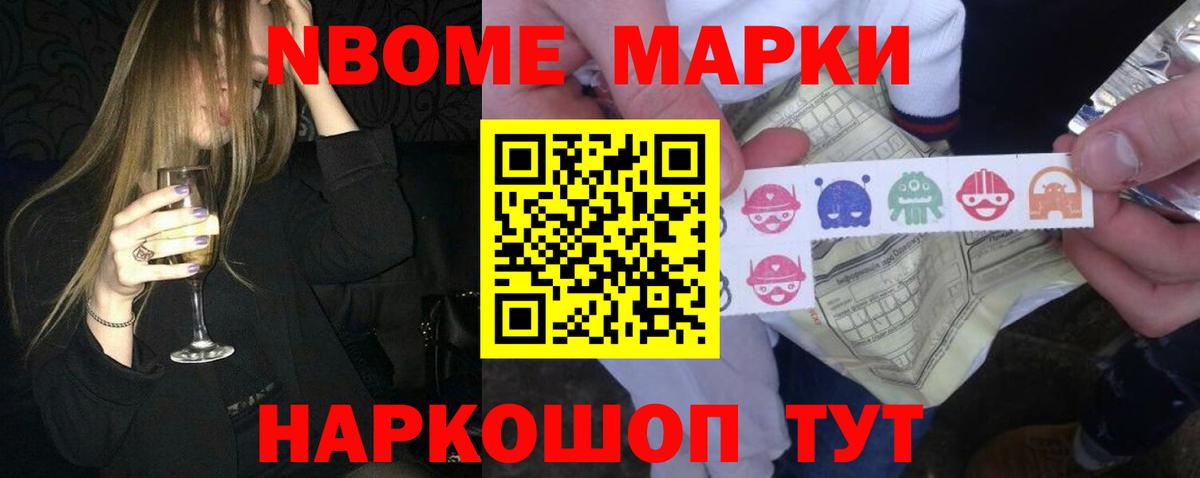 ЛСД экстази кислота Дюртюли