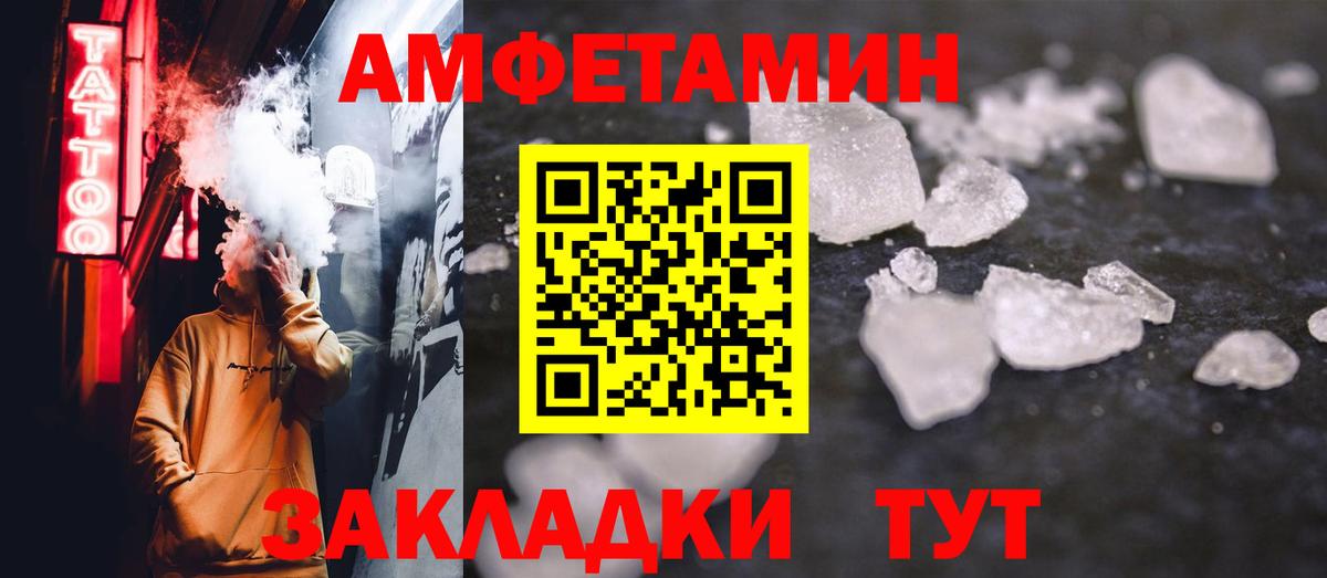 Первитин винт Дюртюли